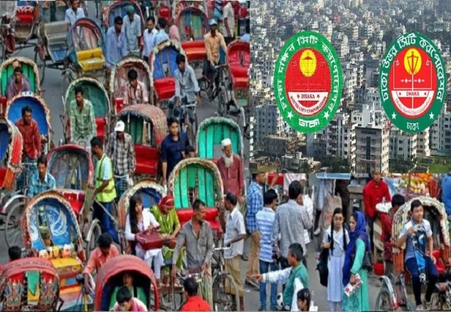 রিকশা বন্ধের সিদ্ধান্তে অনড় দুই সিটি