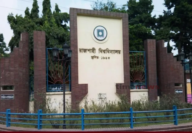 রাবি ছাত্রলীগ সভাপতির বিরুদ্ধে চাঁদাবাজির মামলা, প্রত্যাহারে আল্টিমেটাম 