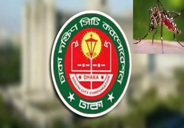 স্ত্রীর ডেঙ্গু জ্বর, ৫০ লাখ টাকা ক্ষতিপূরণ চেয়ে ডিএসসিসিকে নোটিশ