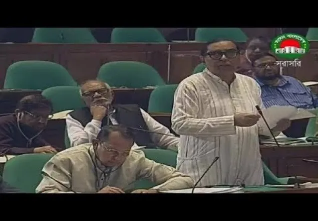 সাংসদরা বকাউল্লাহ, সরকার শোনাউল্লাহ আর সংসদ গরিবউল্লাহ