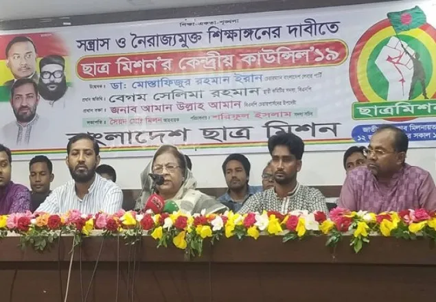 কাদেরের মুখে বড় কথা মানায় না: সেলিমা রহমান