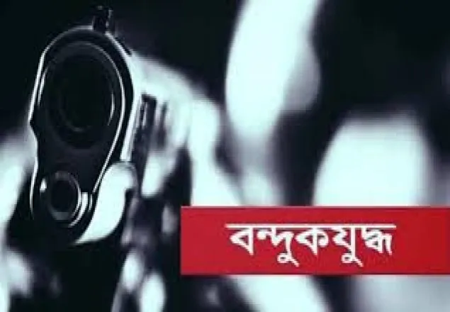 নাটোরে গ্রেপ্তারের পর ‘বন্দুকযুদ্ধে’ নিহত ১