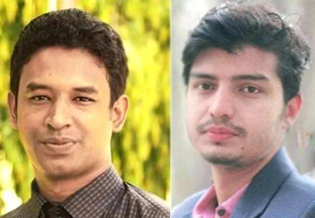 নতুন নেতৃত্ব পেল ইবি ছাত্রলীগ