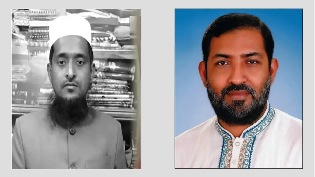 শেরপুরে প্রকাশ্যে জামায়াত নেতাকে হত্যা, সন্ত্রাসের মাধ্যমে ভোট ছিনতাইয়ের অপচেষ্টা : লেবার পার্টি