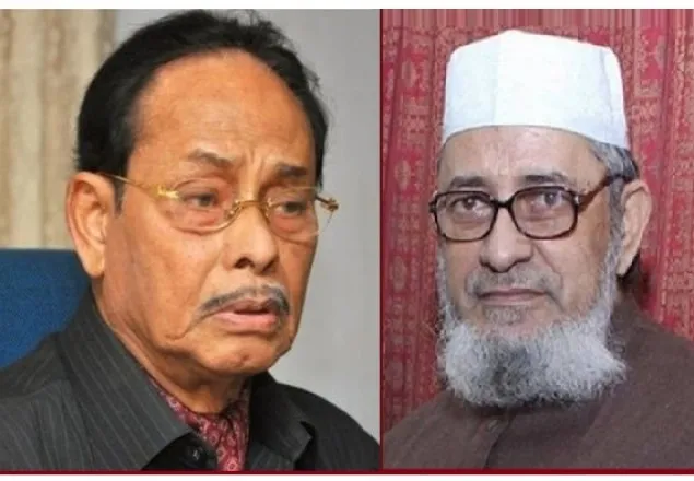 এরশাদের ইন্তেকালে জামায়াতে ইসলামীর শোক