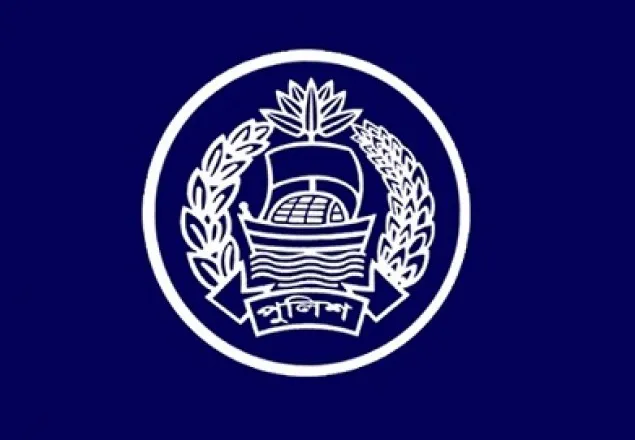 পুলিশে বড় রদবদল