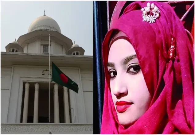 নুসরাত হত্যা: এডিএম এনামুলের বিরুদ্ধে তদন্তের নির্দেশ