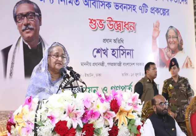 উন্নয়নের জন্য মাস্টার প্ল্যান প্রস্তুতের ওপর গুরুত্বারোপ প্রধানমন্ত্রীর