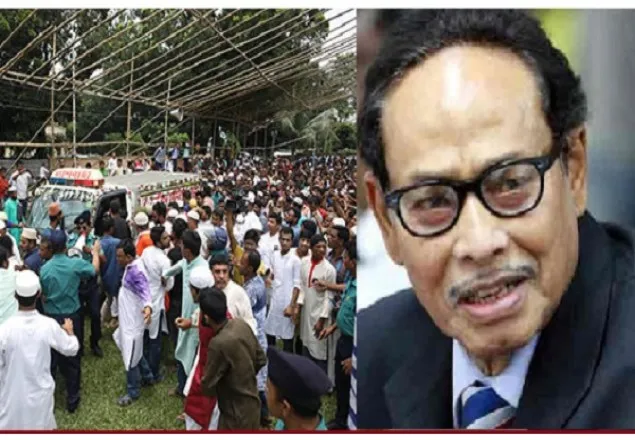 চাপের মুখে রংপুরেই এরশাদকে দাফনের সিদ্ধান্ত 
