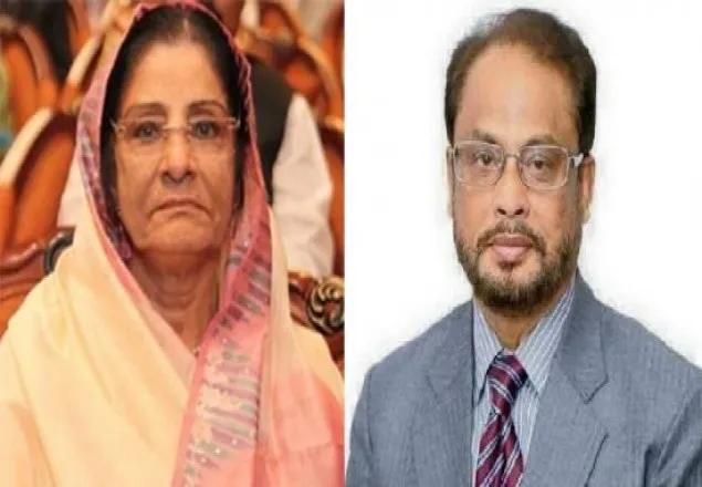  বিরোধীদলীয় নেতা হচ্ছেন কে?