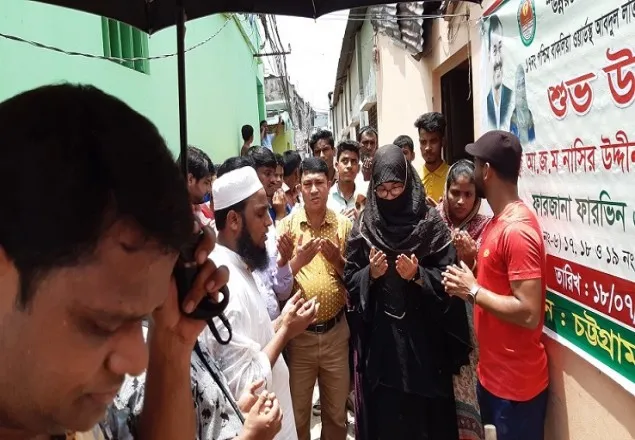 সড়ক উদ্বোধন করলেন চসিক কাউন্সিলর ফারজানা পারভীন