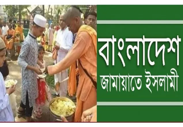 ‘মুসলিম শিক্ষার্থীদের ঈমান ধ্বংস করার এখতিয়ার কোন সংগঠনের নেই’