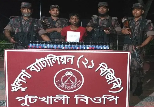 পুটখালী সীমান্তে ফেনসিডিলসহ যুবক আটক