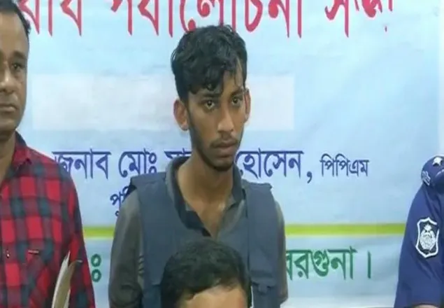 আদালতে হত্যার দায় স্বীকার করলো রিফাত ফরাজী