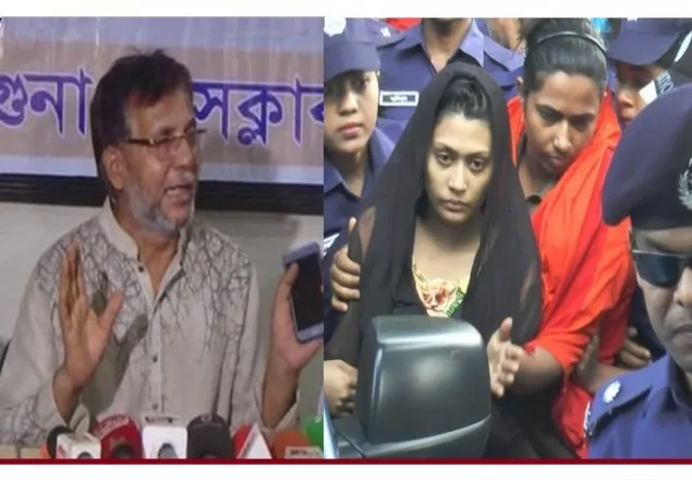 মিন্নির বাবা-মাকেও বিচারের আওতায় আনার দাবি রিফাতের বাবার 