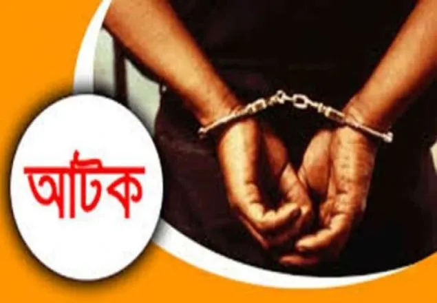বিমানবন্দরে পায়ুপথে ইয়াবা পাচার, নারীসহ দু’জন আটক