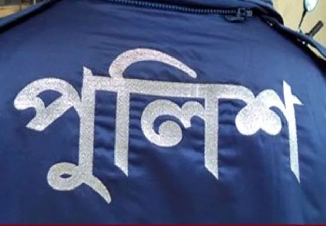 ময়মনসিংহে ট্রলিচাপায় পুলিশ কর্মকর্তা নিহত 