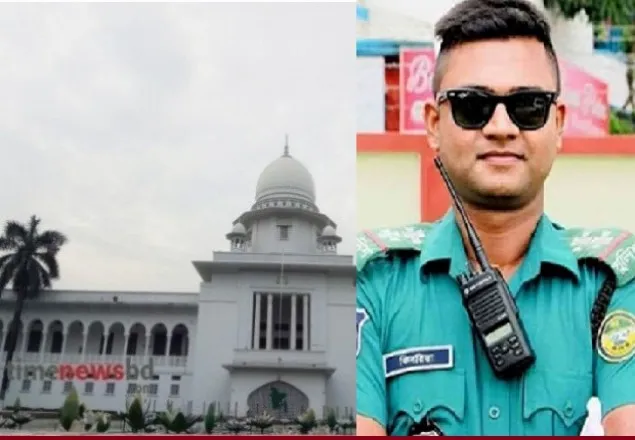 ১০ কোটি টাকা ক্ষতিপূরণ চেয়ে ট্রাফিক সার্জেন্টের বাবার রিট
