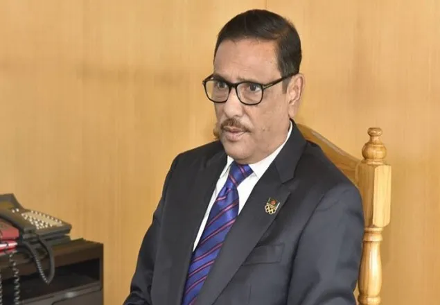 প্রধানমন্ত্রী দেশে ফিরলে ৭ কলেজ নিয়ে সিদ্ধান্ত: কাদের