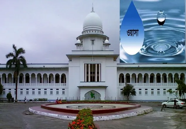 অতশত বুঝি না, আমরা বিশুদ্ধ পানি চাই:  হাইকোর্ট