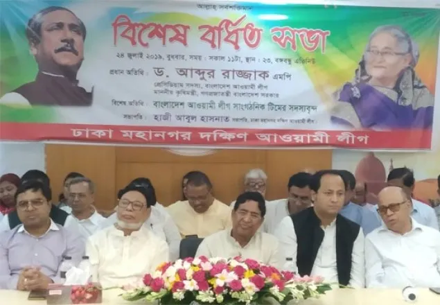 গুজব ছড়াবেন না, প্রিয়া ডিজেপিয়ারস শব্দের অর্থ জানে না: কৃ‌ষিমন্ত্রী