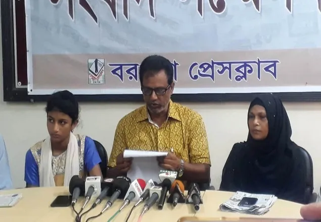 হত্যাকাণ্ডের আগে চেয়ারম্যানের স্ত্রীর সাথে ঝগড়া হয় রিফাতের