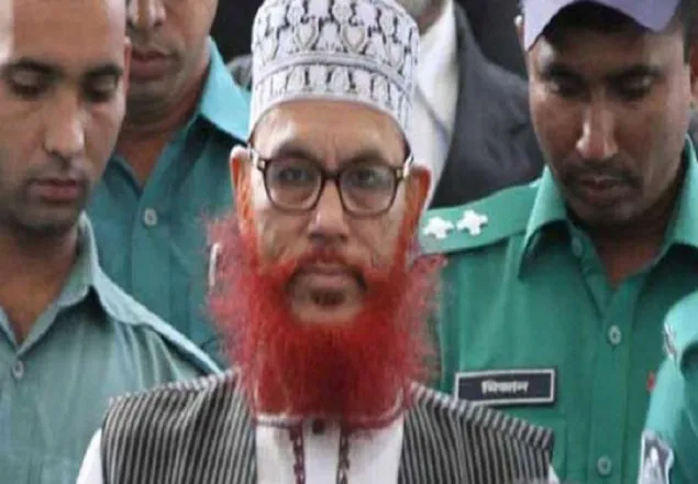 রাজশাহী কারাগারে দেলাওয়ার হোসেন সাঈদী