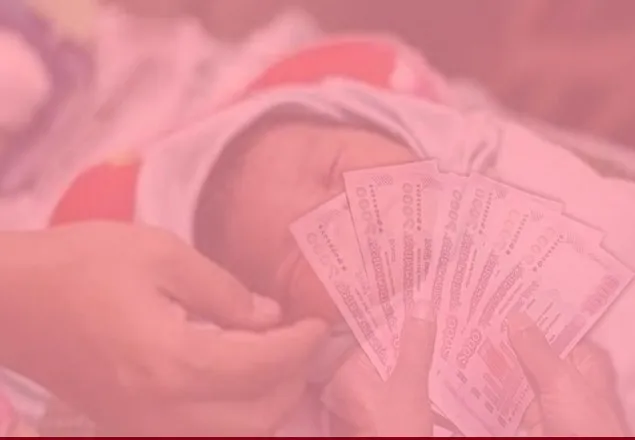 হারানোর ‘নাটক’ সাজিয়ে শিশু বিক্রি