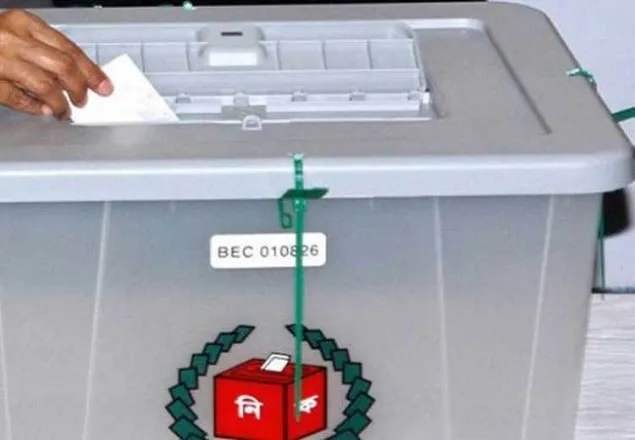 পৌরসভাসহ ২৯৫ স্থানে ভোট চলছে