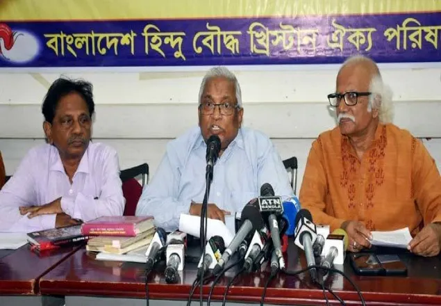 প্রিয়া সাহার বক্তব্য অসত্য: বাংলাদেশ হিন্দু বৌদ্ধ খ্রিস্টান ঐক্য পরিষদ