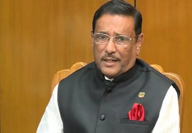 চূড়ান্ত অনুমোদনের অপেক্ষায় নবম ওয়েজবোর্ড : কাদের