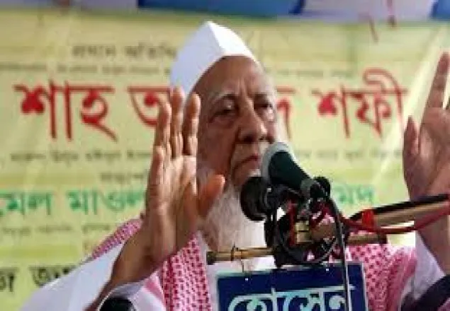 আলেমদের পিটিয়ে মারা তাবলীগ জামাতের কাজ নয়: আল্লামা শফী