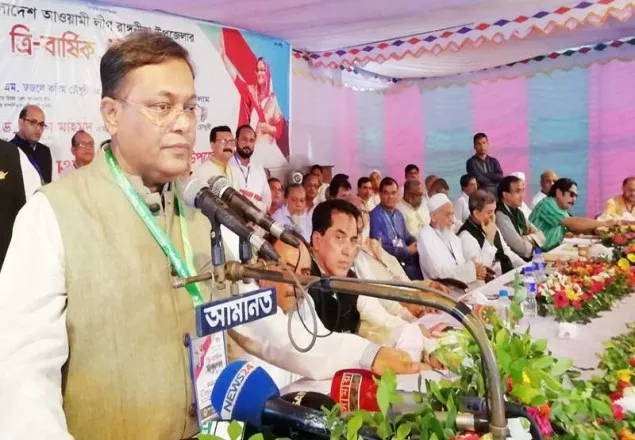 গুজবের হোতা লন্ডনে, নয়াপল্টন গুজবের কারখানা: তথ্যমন্ত্রী