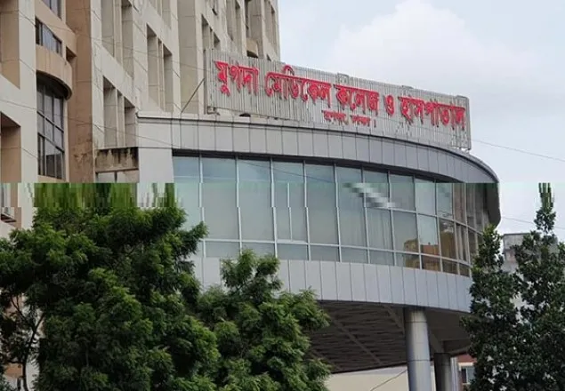 মুগদা মেডিকেলের ১০ চিকিৎসক, ২০ নার্স ডেঙ্গু আক্রান্ত