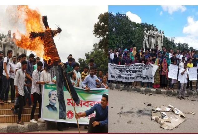 ডেঙ্গু জ্বর: স্বাস্থ্যমন্ত্রী ও ঢাকার দুই মেয়রের কুশপুত্তলিকা দাহ 
