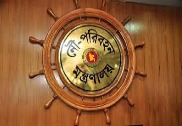তিতাসের মৃত্যু: নৌপরিবহনে আব্দুস সবুর মণ্ডল নামে কোনো সচিব নেই