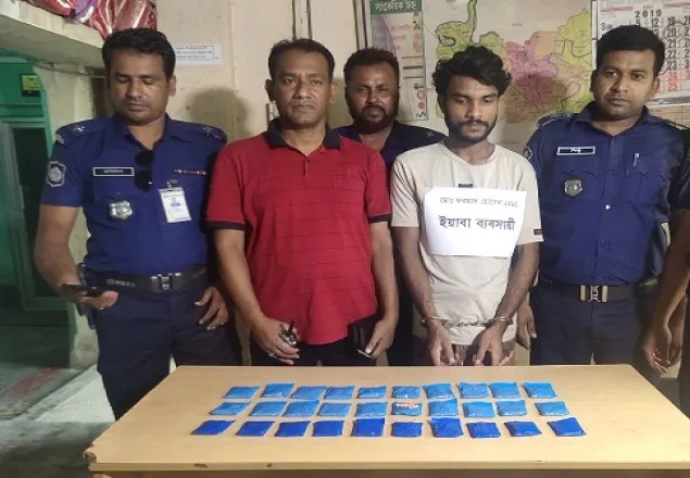 বেনাপোল সীমান্তে ৬ হাজার পিস ইয়াবাসহ আটক ১