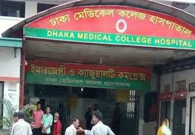ডেঙ্গু কেড়ে নিল আরও একটি প্রাণ