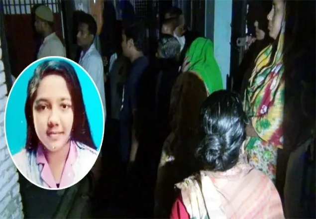 নদীতে মিলল নিখোঁজ স্কুলছাত্রীর লাশ