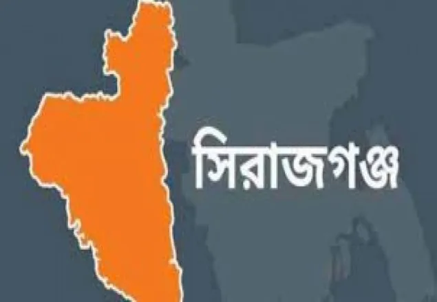 সিরাজগঞ্জে বিষাক্ত গ্যাসে ২ শ্রমিকের মৃত্যু