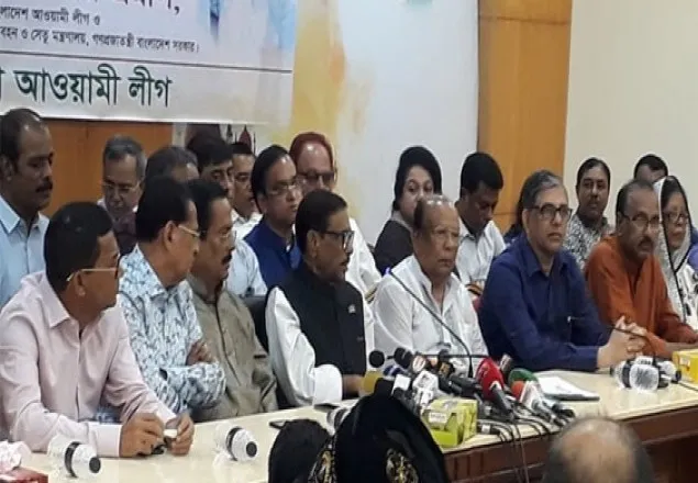 বিএনপির টপ টু বটম পদত্যাগ করা উচিত: কাদের
