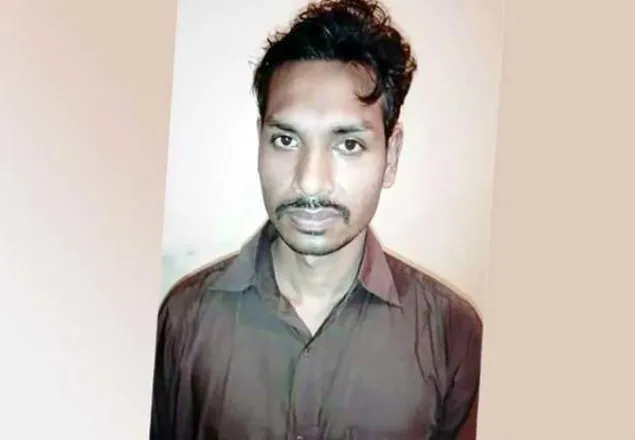পবিত্র কোরআন নিয়ে কটূক্তি করায় যুবক আটক