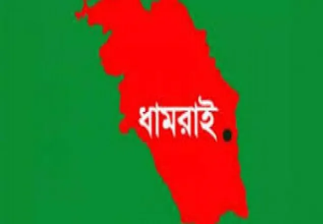 ধামরাইয়ে গাড়ি চাপায় ভ্যান চালকসহ নিহত ৩