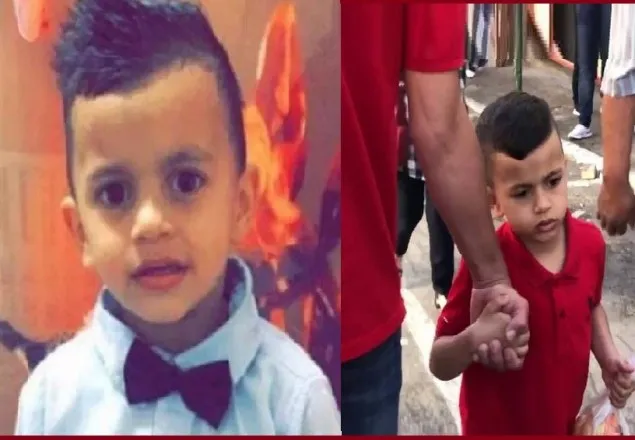 ৪ বছরের ফিলিস্তিনি শিশুকে গ্রেফতার করলো ইসরাইল!