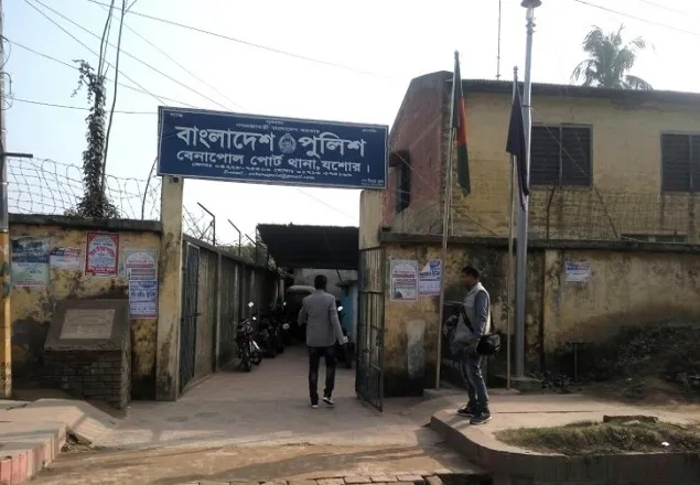 বেনাপোলে ওয়ারেন্টভুক্ত ১১ আসামি গ্রেফতার