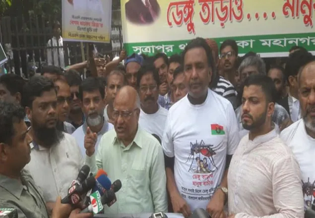 স্বাস্থ্য মন্ত্রণালয় ও দুই মেয়রের ব্যর্থতায় ডেঙ্গুর মহামারী : ড. মোশাররফ
