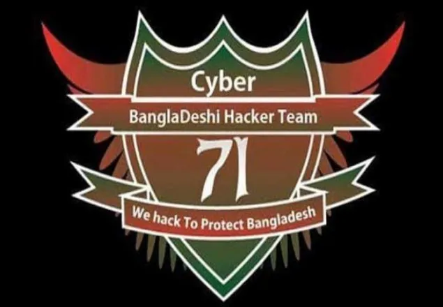 হারানো ফেসবুক আইডি পুনরুদ্ধার করবে 'সাইবার ৭১