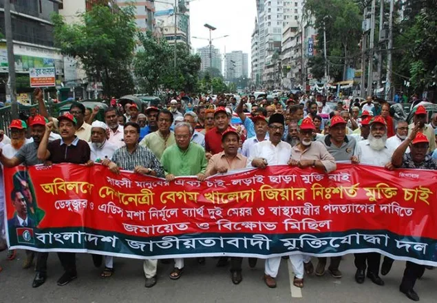 সরকার দেশে বন্য শাসন জারি রেখেছে: রিজভী