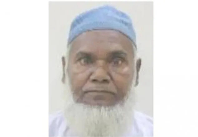 মক্কায় আরো এক বাংলাদেশি হজযাত্রীর মৃত্যু
