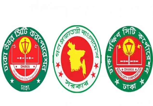  ডেঙ্গু: স্থানীয় সরকার ও ঢাকার দুই সিটির সবার ছুটি বাতিল